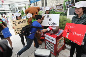 [굿네이버스_사진]대학축제에나눔이뜬다 (3).jpg